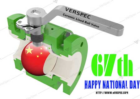 Celebra el 67º Día Nacional de China